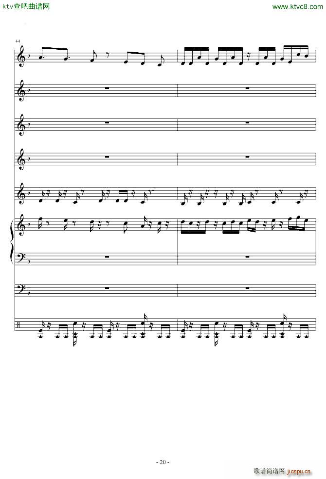 ֲ����ʬBOSS(���V)20