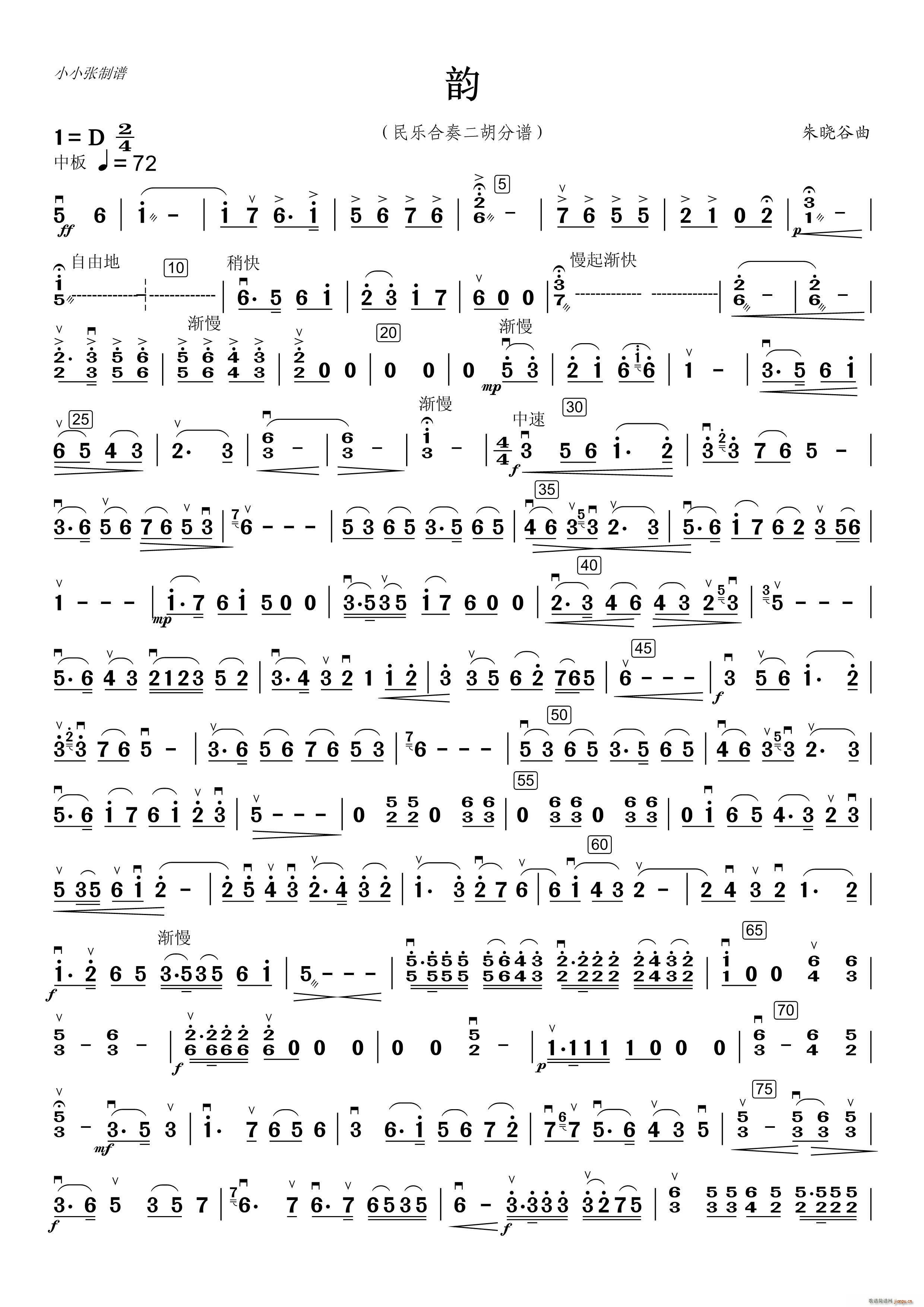 � ���� СС�����V(�����V)1