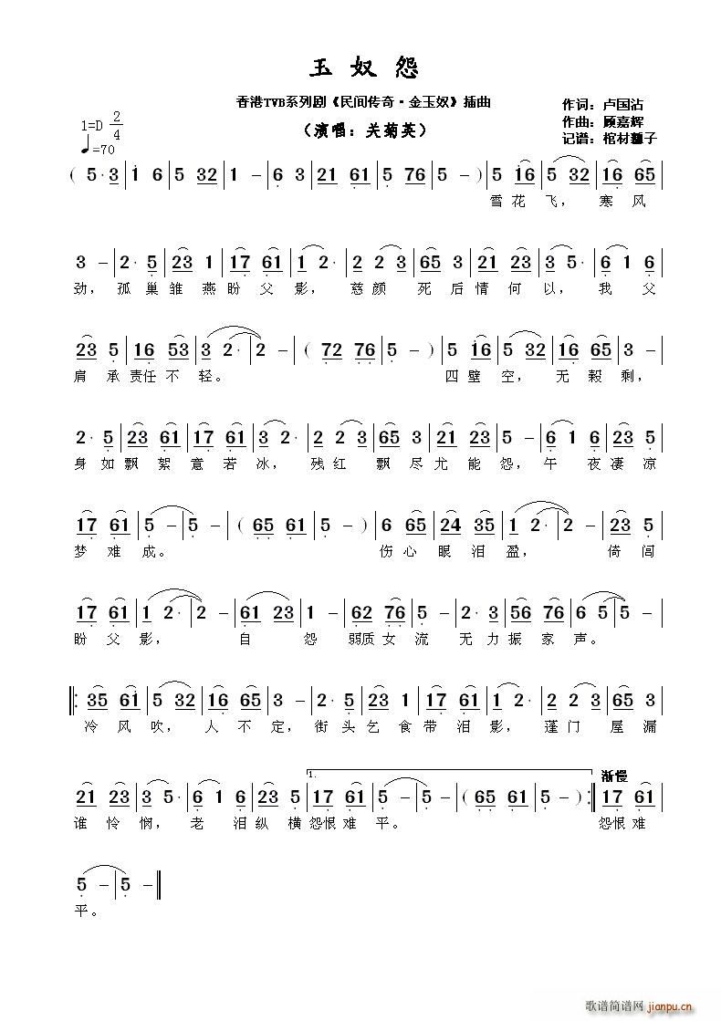 ?��ūԹ(���ָ��V)1