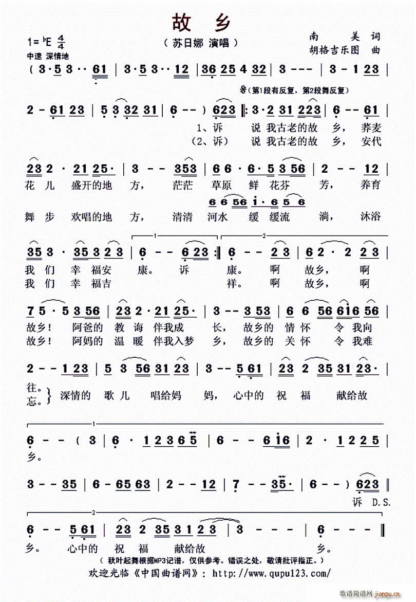 ���l ���񼪘�(l�� )�D��(���ָ��V)1