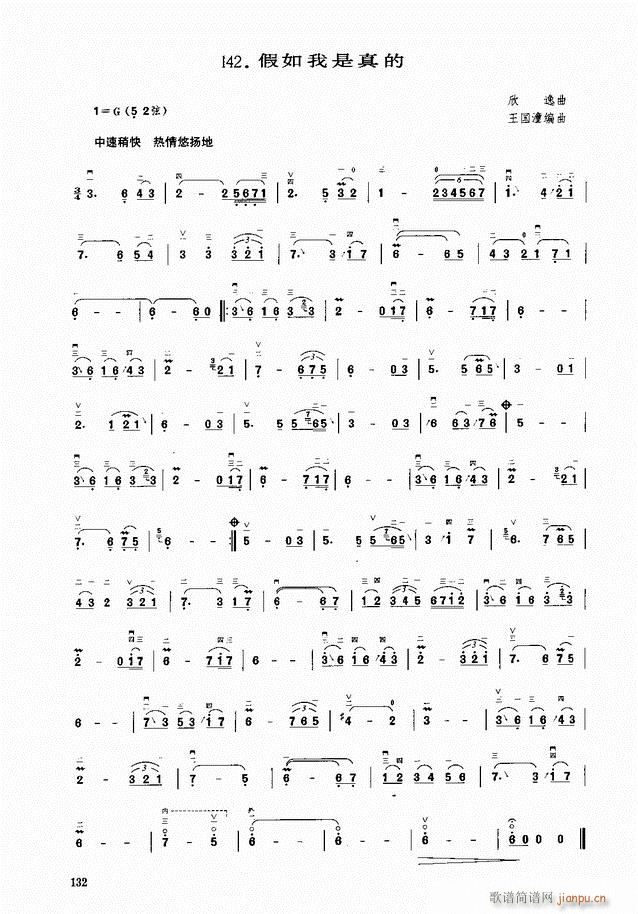 ���� �����������(�����V)1