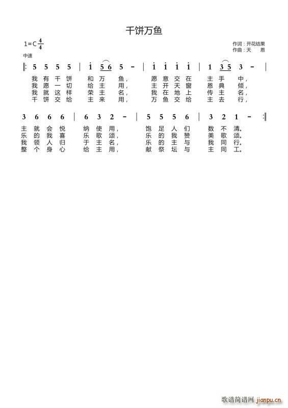 ǧ��f(w��n)�~(y��)(���ָ��V)1