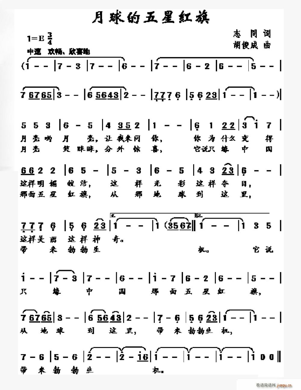 ��������Ǽt��(���ָ��V)1