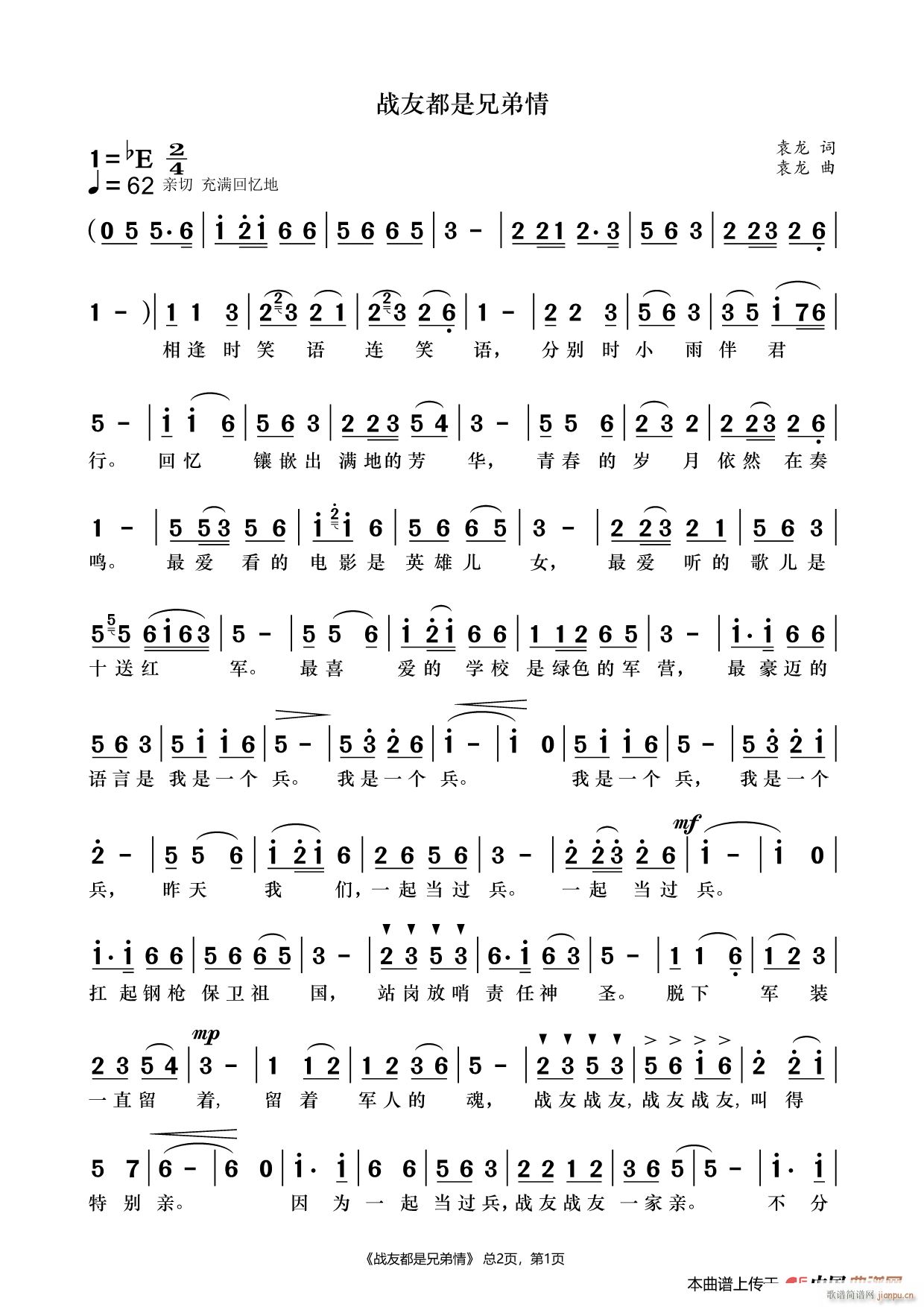 ���Ѷ����ֵ���(���ָ��V)1