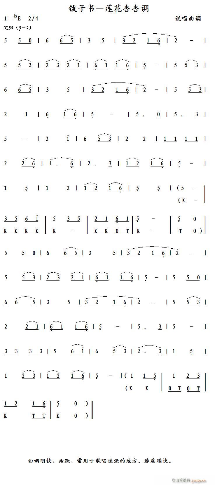 ��ӕ�(sh��) ɏ�������{(���ָ��V)1