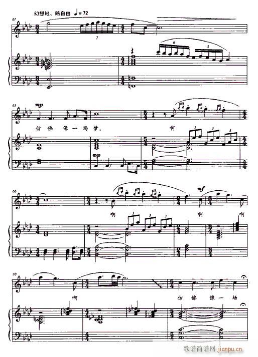 �脡 ���� 䓰��V2��(����V)13