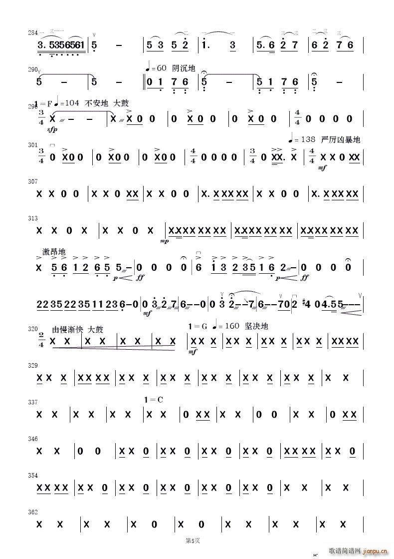 ��ף ��(ji��n)����(l�� )���� 1(���V)13