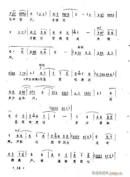 �ٻ�ʢ�_(k��i)���M(m��n)�@(ԥ�����V)14