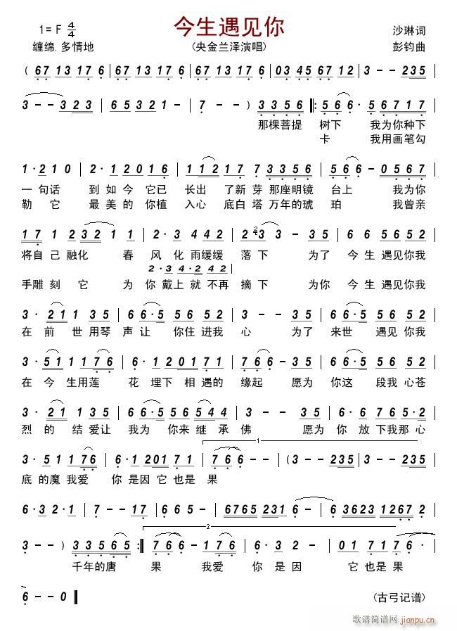 ������Ҋ(ji��n)��(���ָ��V)1