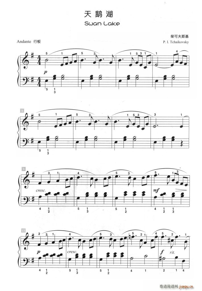 ���Z�� ��ͯ�ŵ����СƷ(����V)1