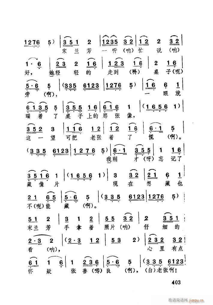 �H���ă����[���� �������(ʮ�ּ�����)11