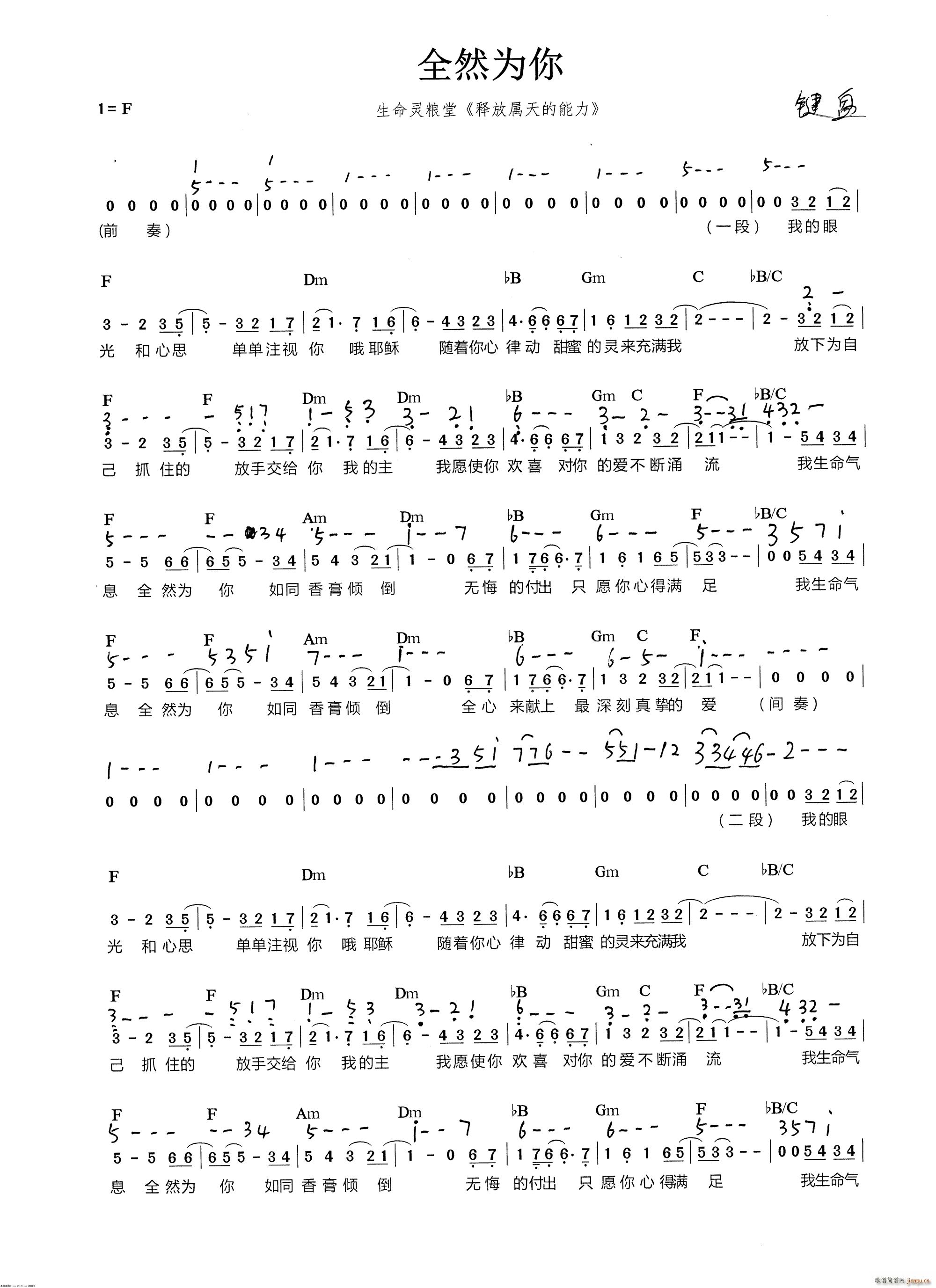 ȫȻ���� ��(l�� )� �� ጷŌ��������(���V)1