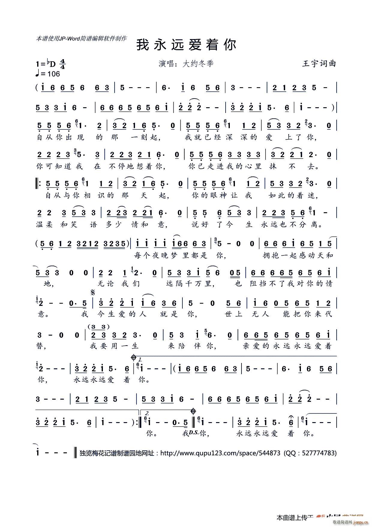 �����h��(��i)��(zh��)��(���ָ��V)1