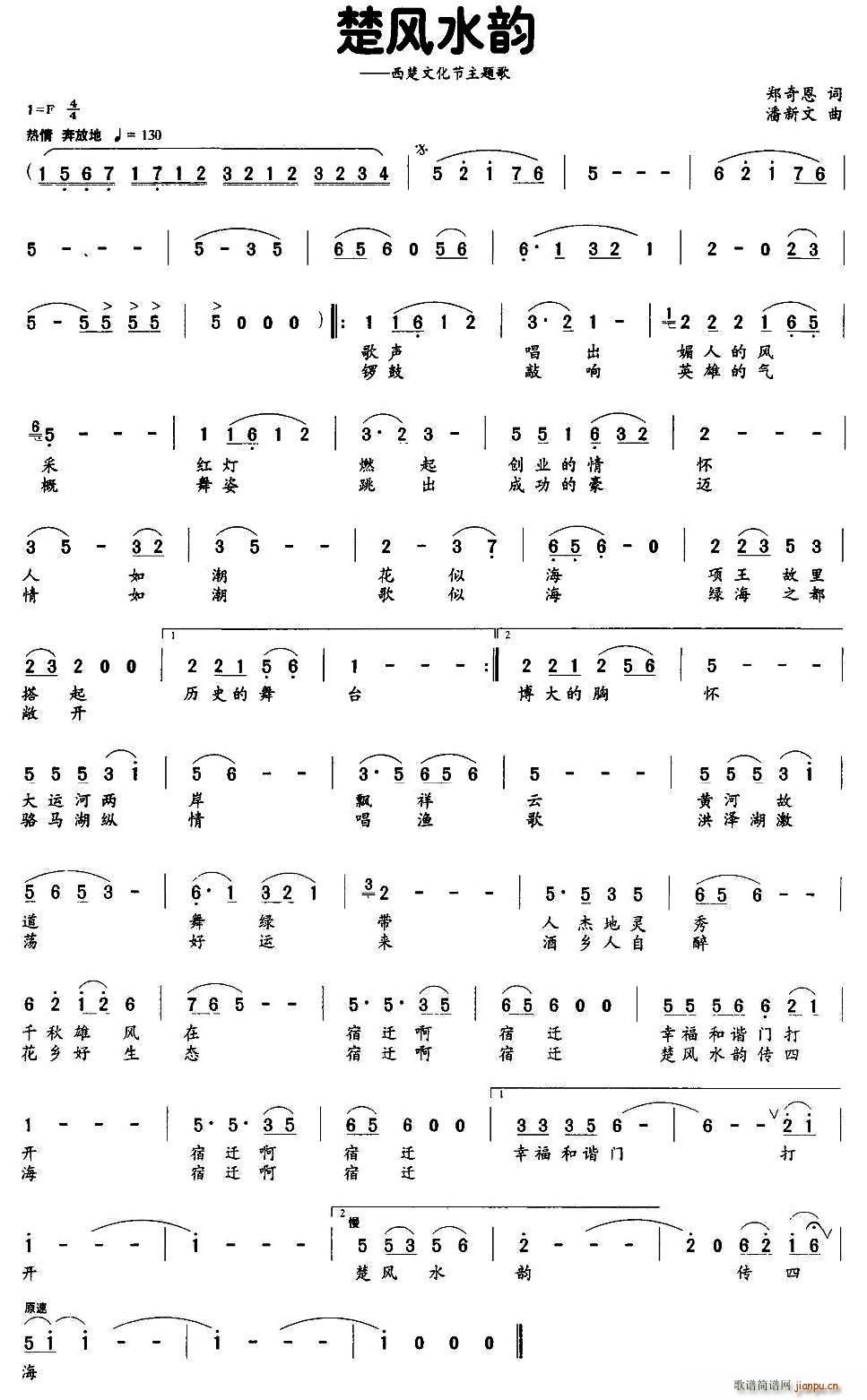 ���L(f��ng)ˮ�(���ָ��V)1