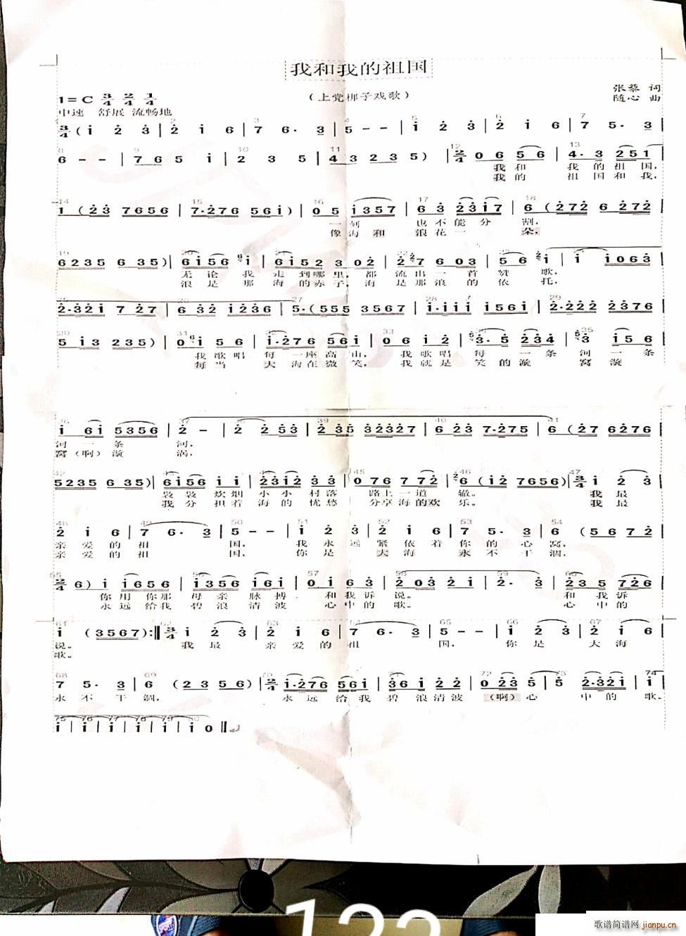 �Һ��ҵ���� ���h����(ʮ�ּ�����)1