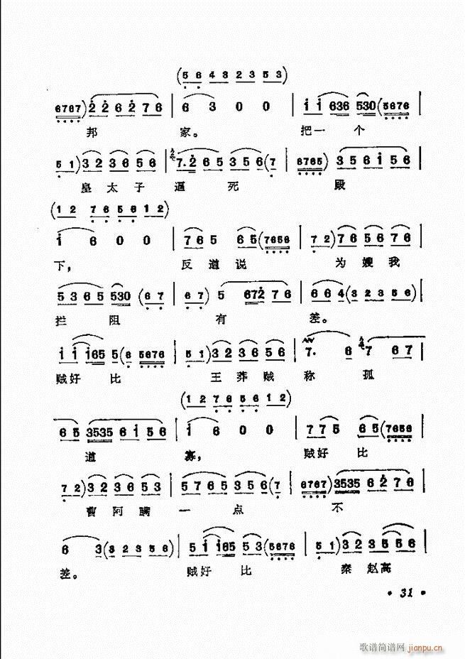 ������(zh��)����ǻ�x �¼� Ŀ�ǰ�� 1 60(�������V)38