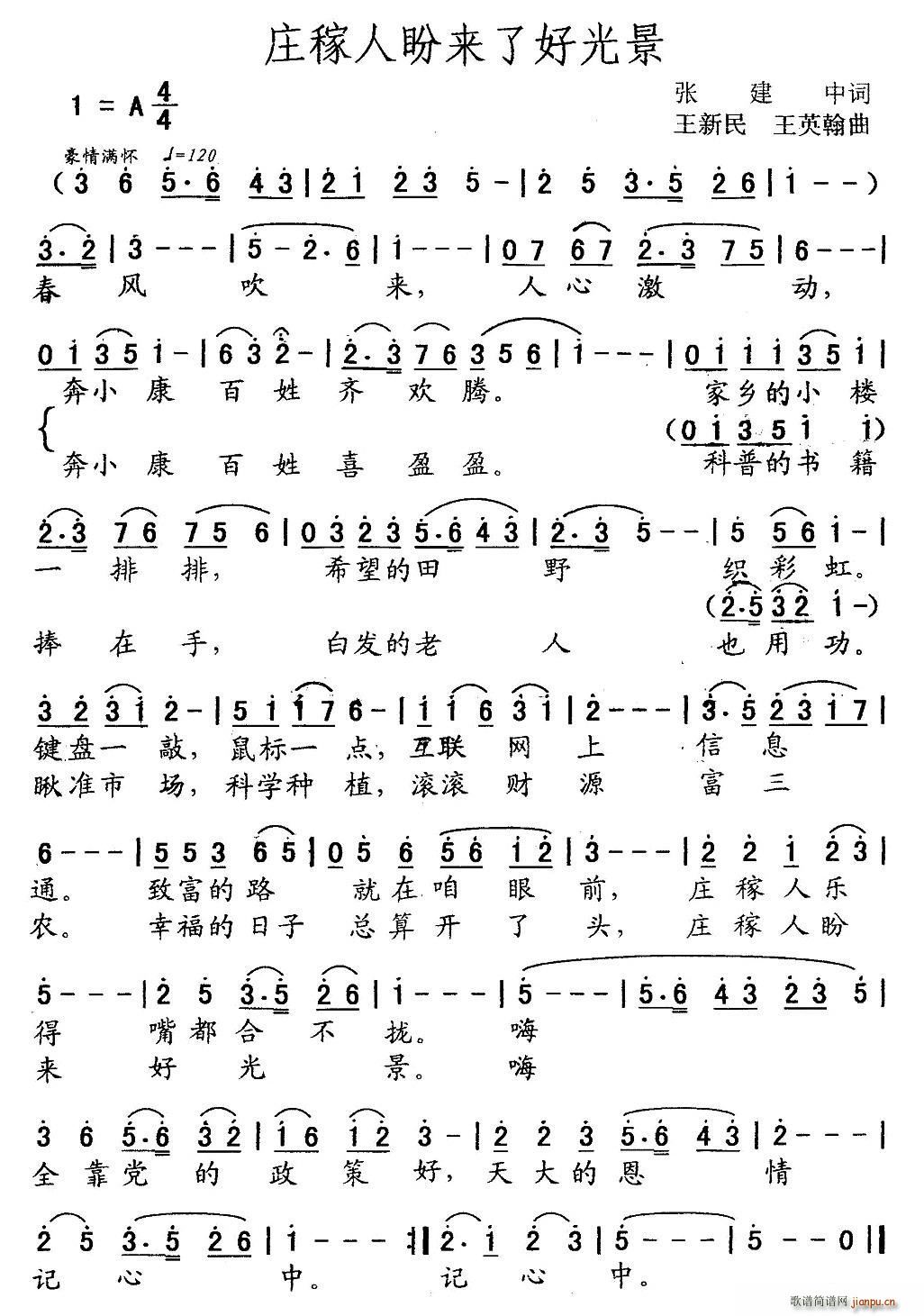 �f�����΁�(l��i)�˺ù⾰(���ָ��V)1