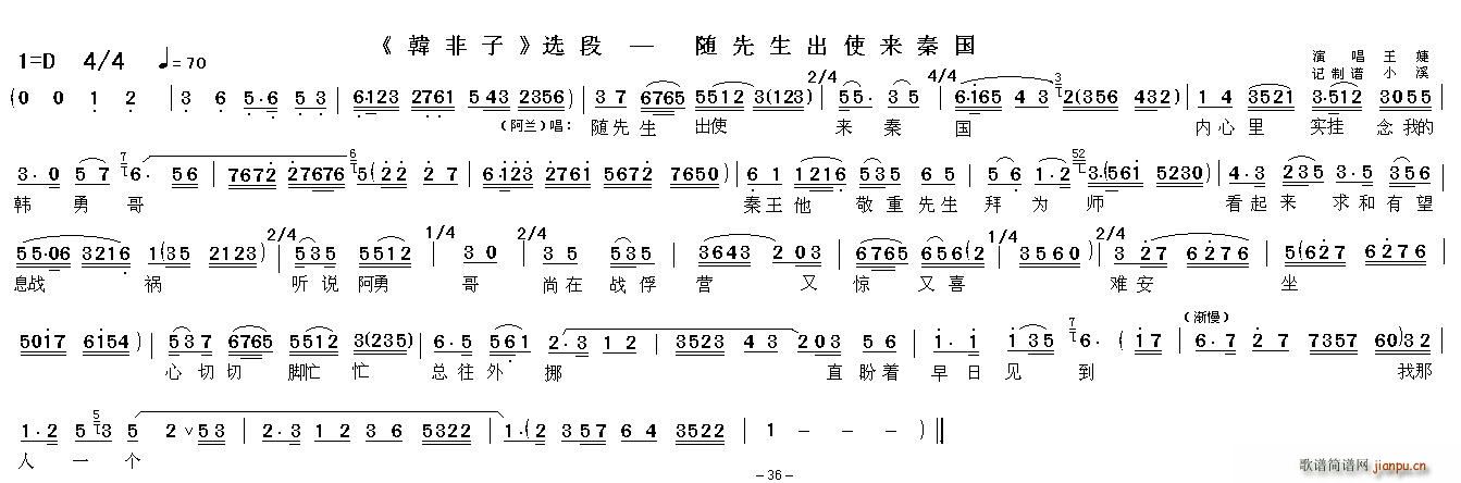 �S������ʹ��(l��i)�؇� �n���� �x��(Խ�����V)1