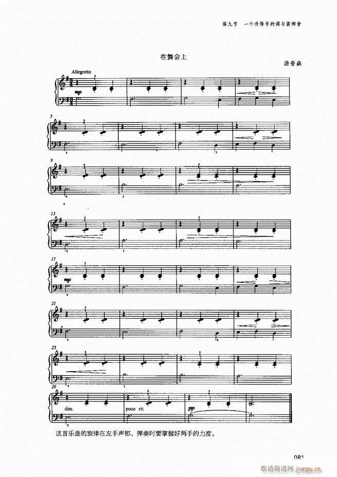 ������ٻ��A�̳�81 141(����V)1