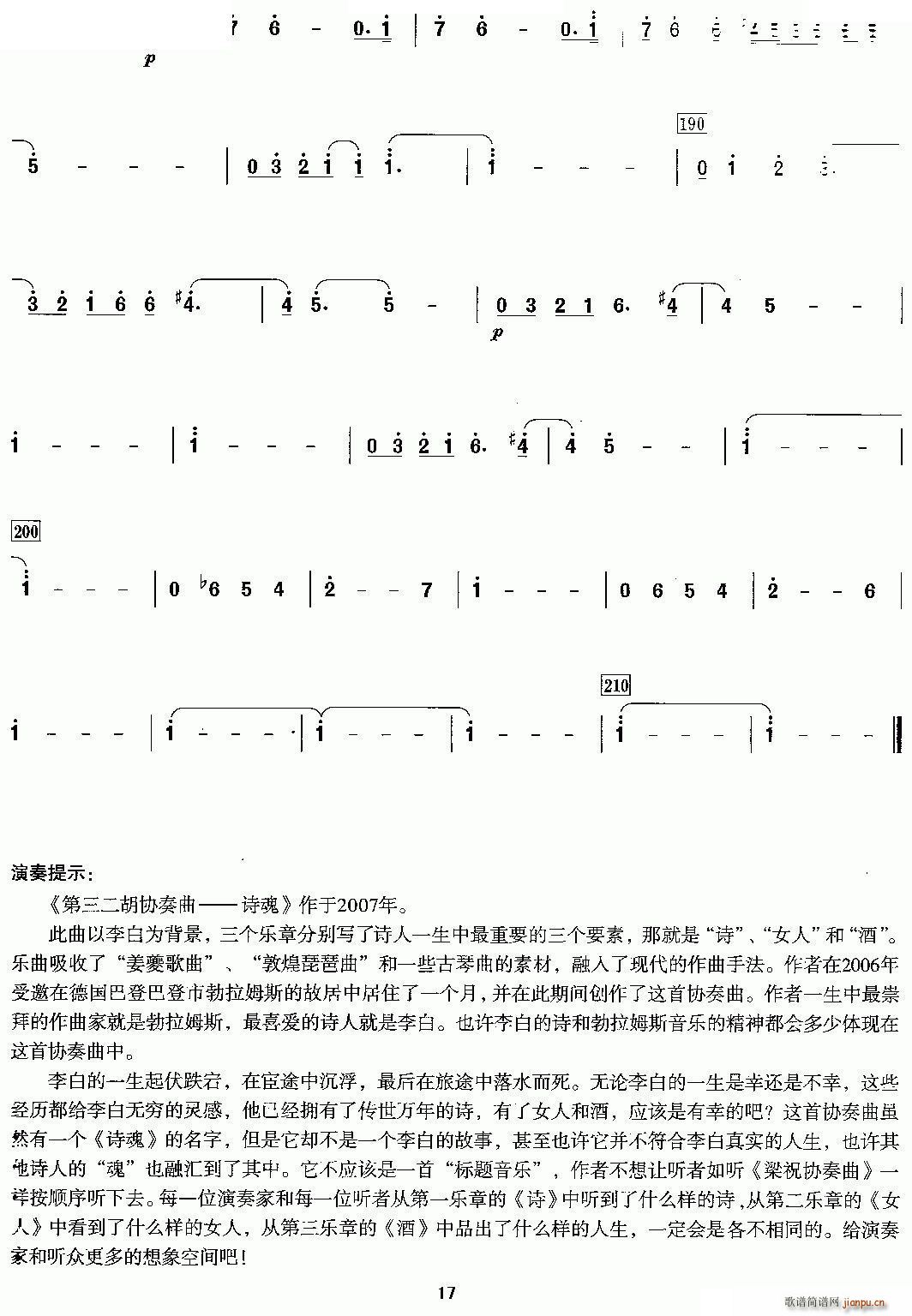 ���������f(xi��)���� 3 ��(�����V)5