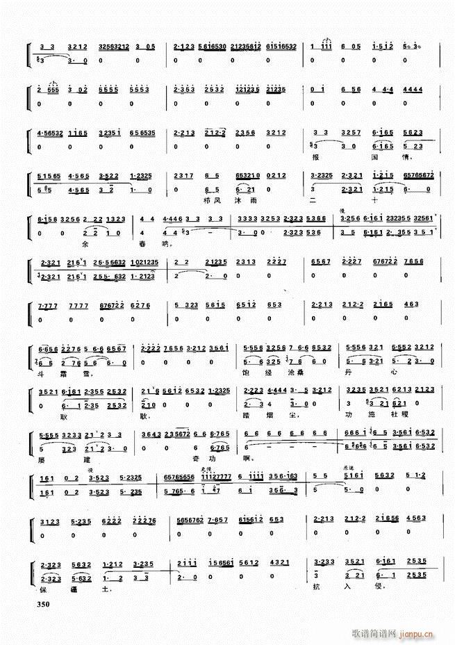 ������������ ��ǻ ���V ����301 360(�������V)50