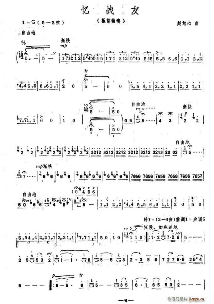 ������ �������(�����V)1