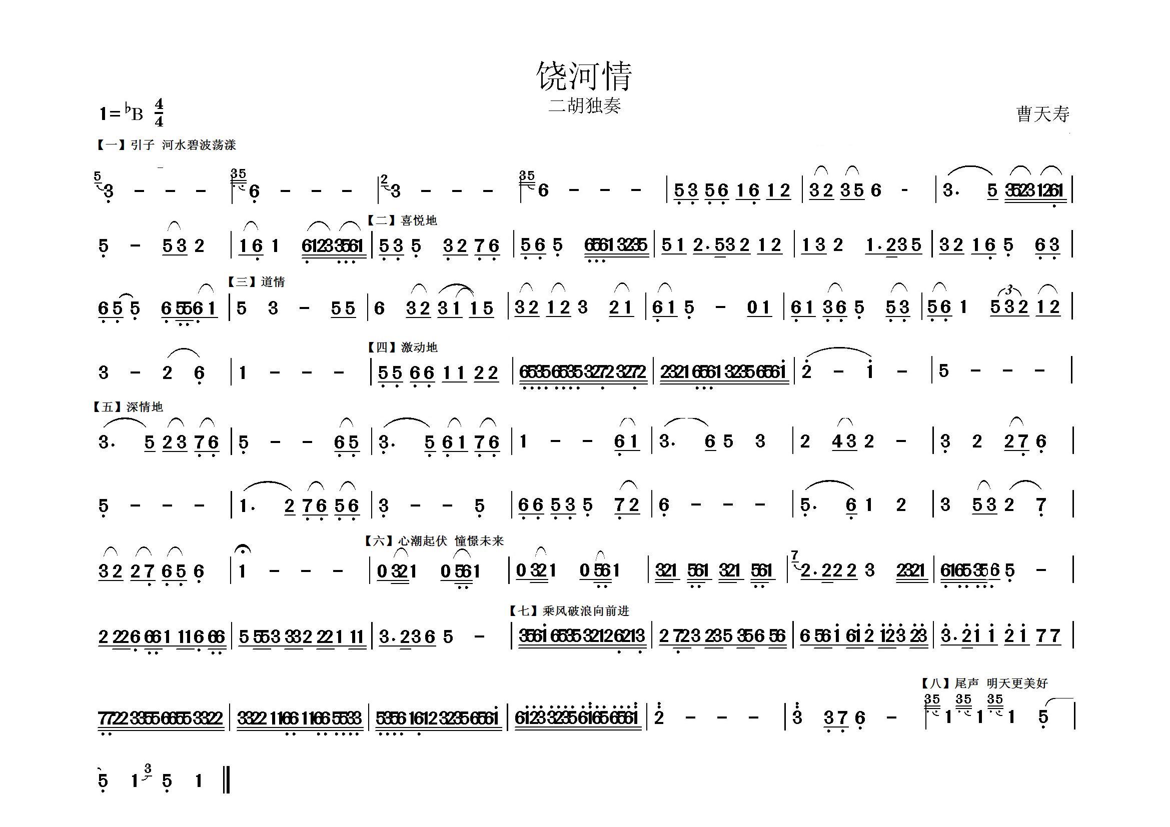 ������(�����V)1