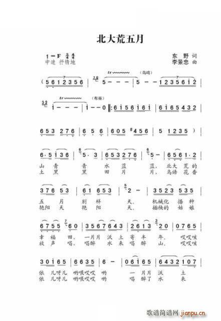 ���������(���ָ��V)1