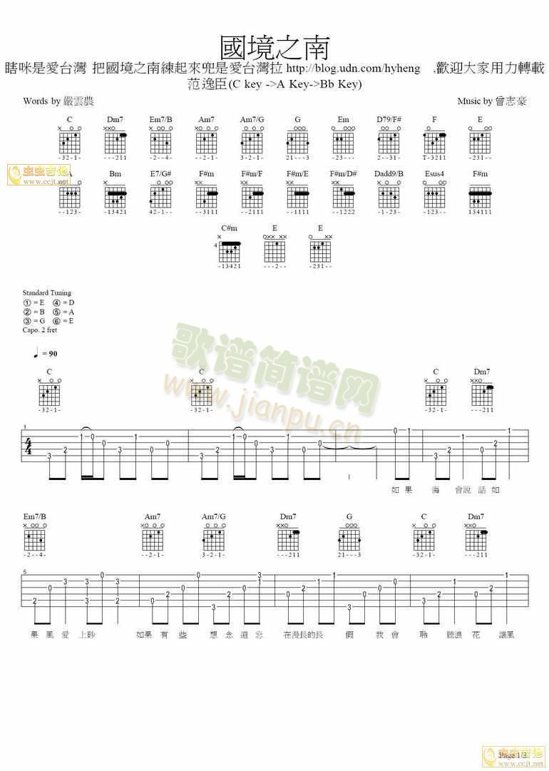 ����֮��(����)1