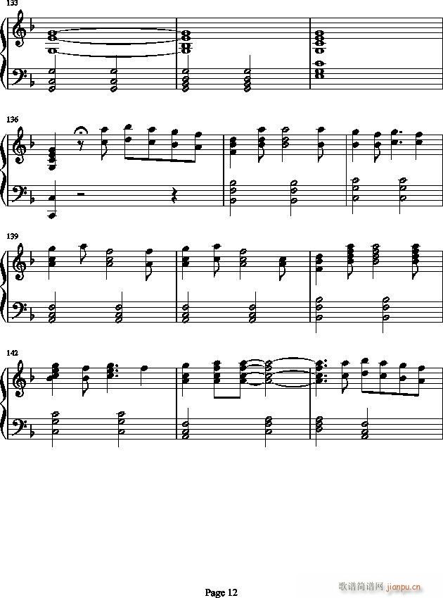 Love Chronicle(����V)12