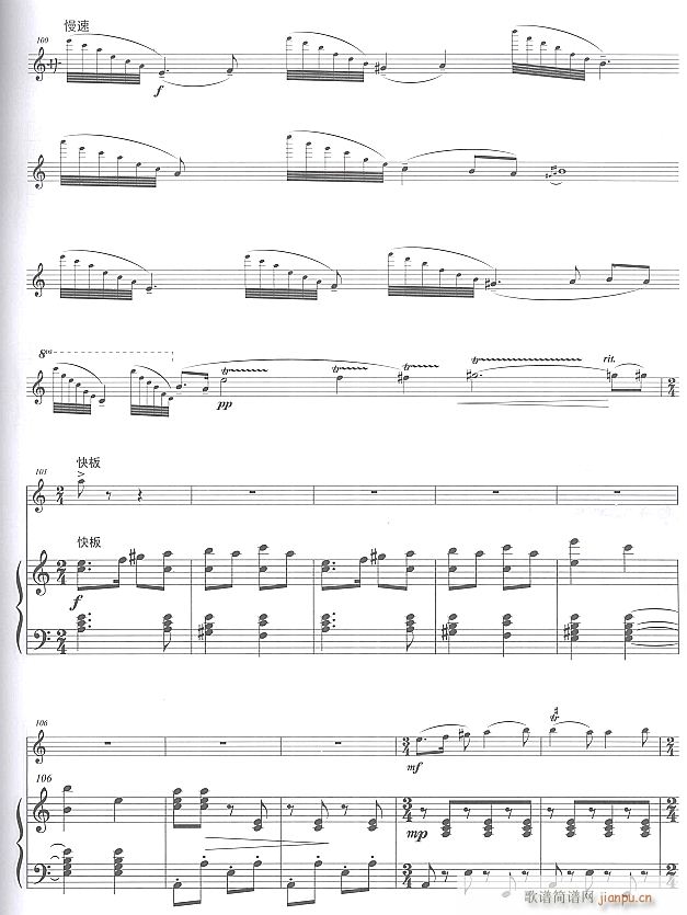 ��������ʲ�젖�� �L(ch��ng)�Ѫ��� 8(�Ѻ��V)1