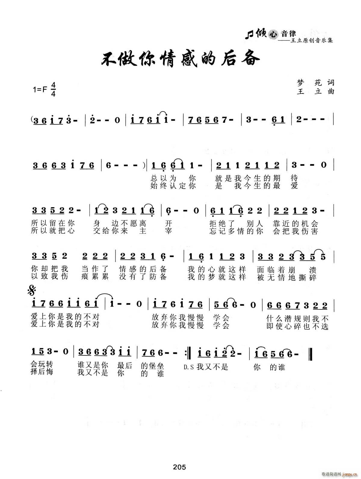 ��������еĺ��(���ָ��V)1