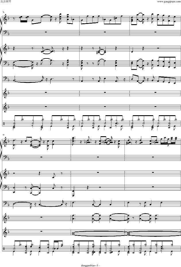 ������َ�(����V)6