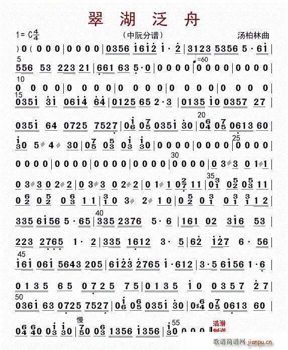 ������� ����(���ָ��V)1