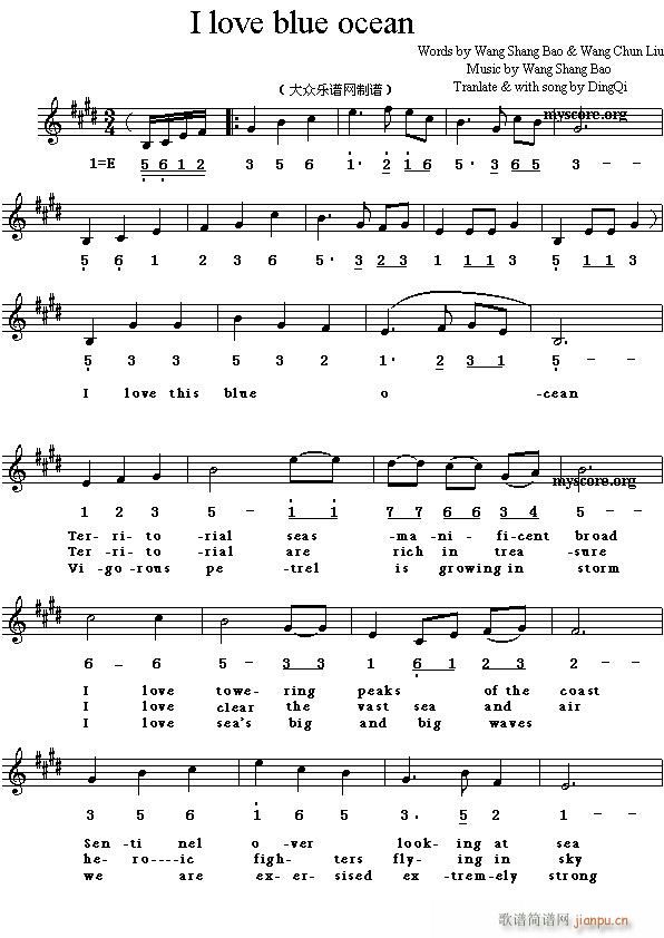 I love blue ocean(ʮ�ּ�����)1