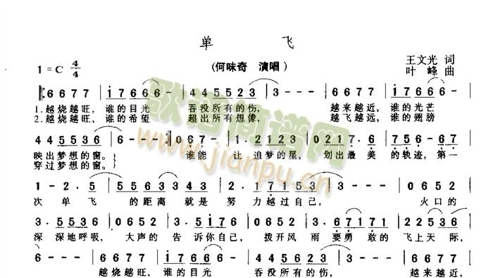 ���w(���ָ��V)1