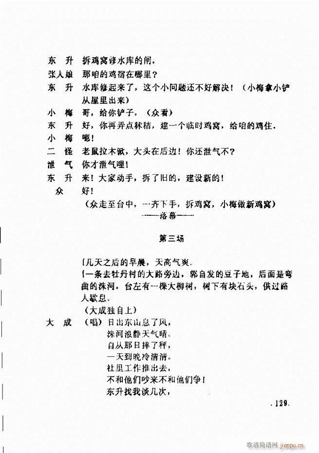 ���ݵط���@�������x ��һ݋121 180(ʮ�ּ�����)9