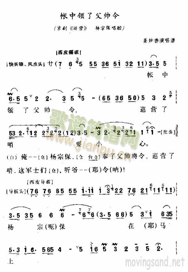 �����I(l��ng)�˸�����(���ָ��V)1