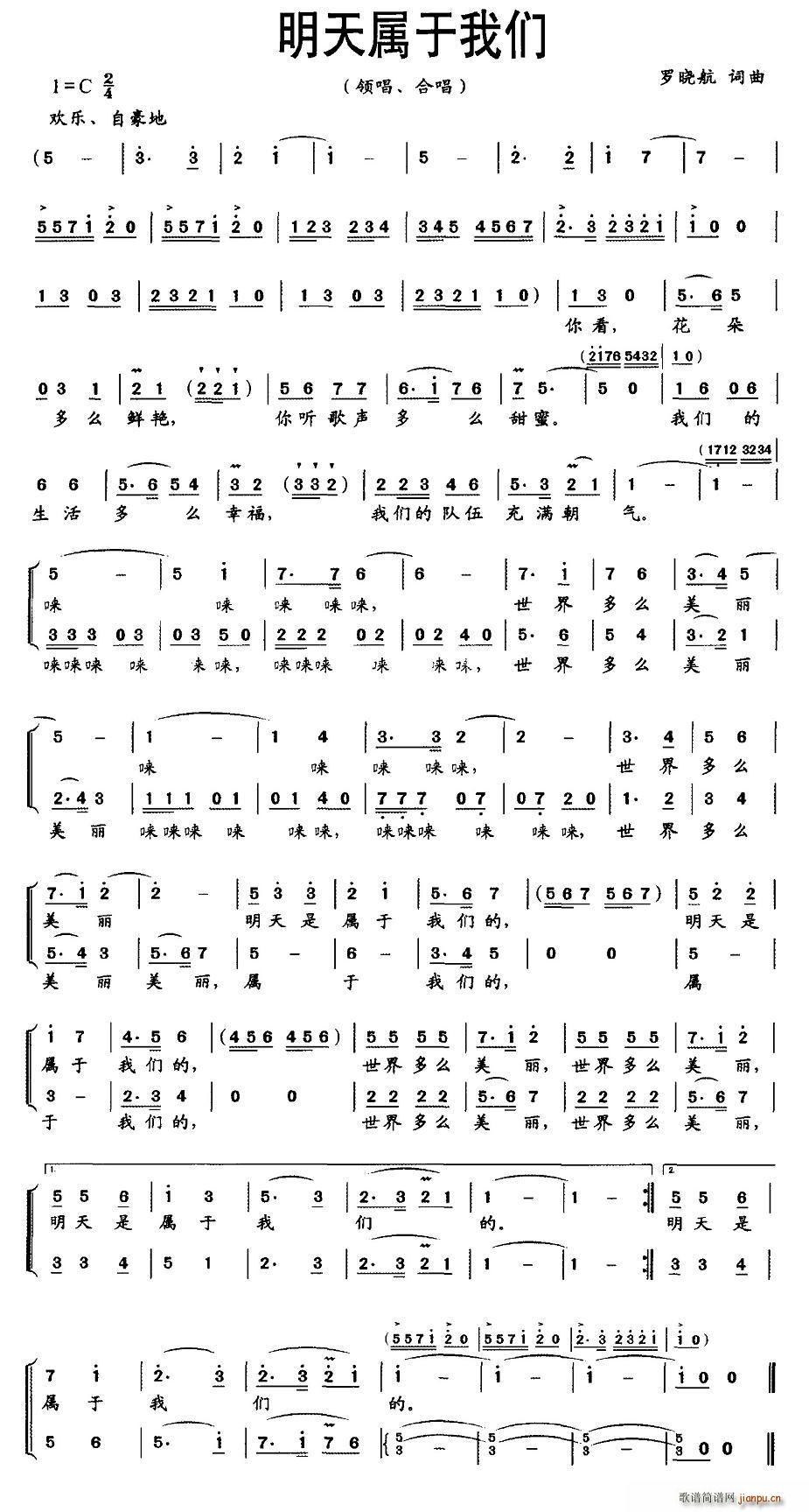 ��������҂�(���ָ��V)1