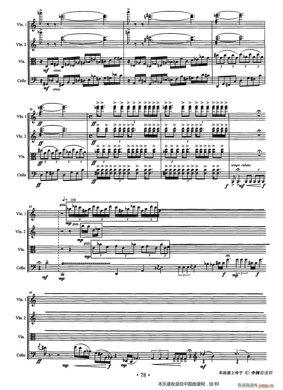 ��Ȥ �Ҙ�(l�� )������(���V)5