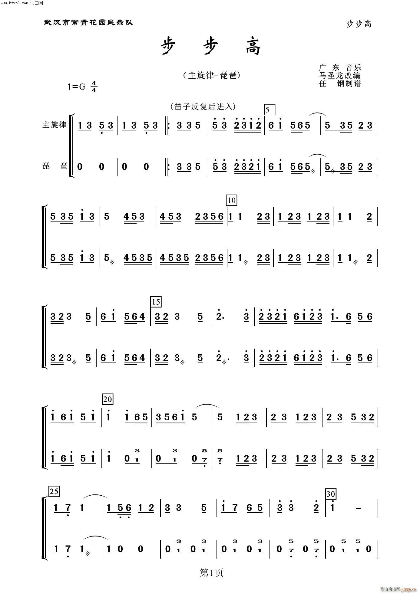 ������ ���� ����(l�� )����100��(���V)1