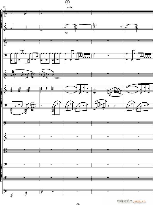 �M��̫ƽ��(����V)24