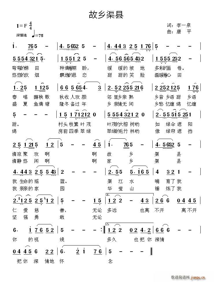 ���l���h(���ָ��V)1