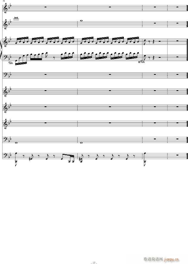 ���x����(����V)17