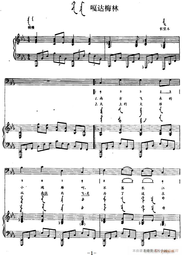 ���_÷�� �ɹ���(����V)1