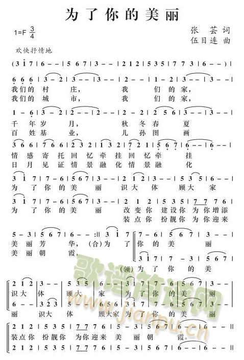 �����������(���ָ��V)1