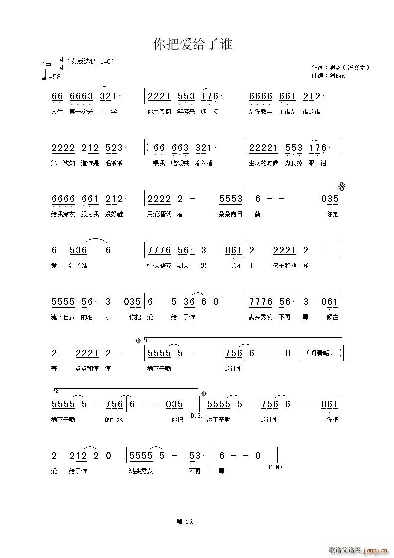 ��ѐ�(��i)�o���l(shu��)(���ָ��V)1