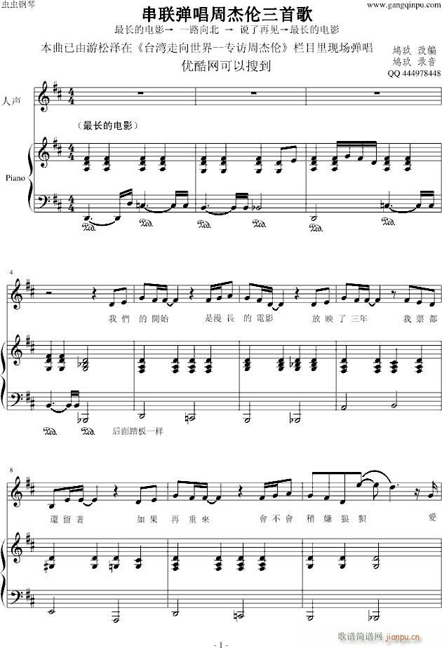 ��(li��n)�����ܽ܂����׸���(����V)1