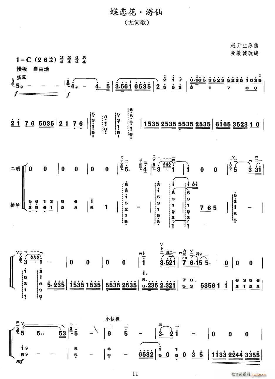 ���ٻ� ���� �P�ٰ����V(�Ź~�P���V)1