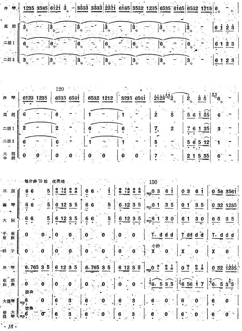 ������15(���V)1